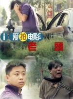 国产精品一线二线